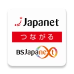 つながるジャパネット android application logo